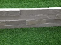Raj Blend - Natural Stone Wall Cladding